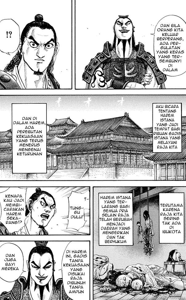 Kingdom Chapter 163 - halaman 14