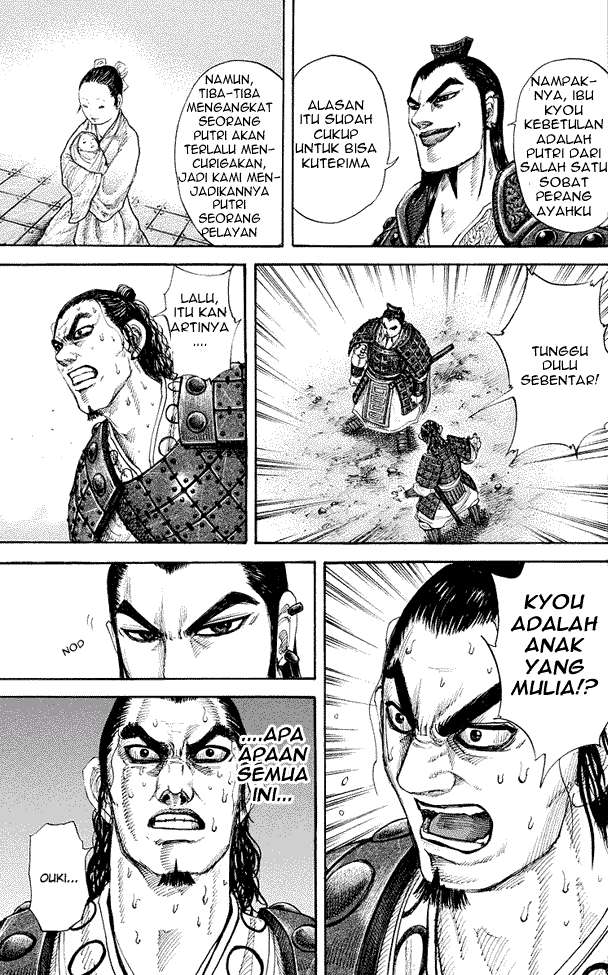 Kingdom Chapter 163 - halaman 17
