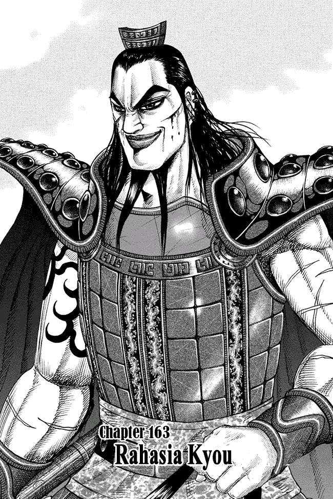 Kingdom Chapter 163 - halaman 2