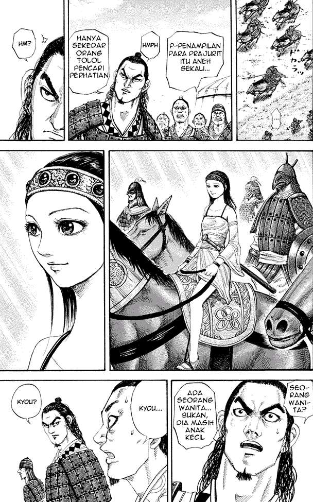 Kingdom Chapter 163 - halaman 5