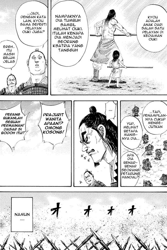Kingdom Chapter 163 - halaman 7
