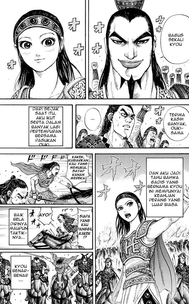 Kingdom Chapter 163 - halaman 9
