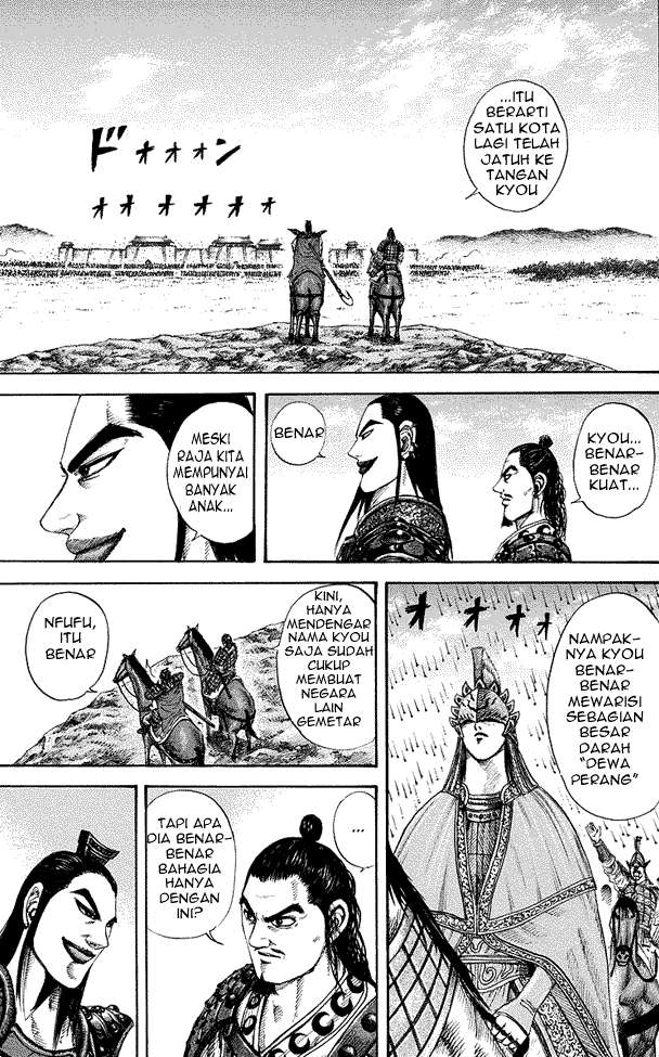 Kingdom Chapter 164 - halaman 11