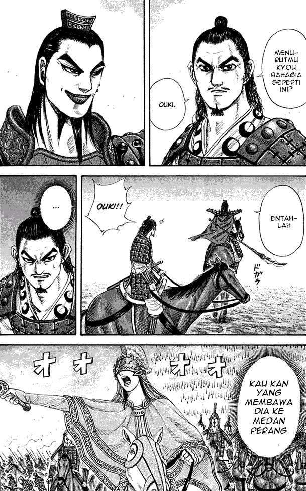 Kingdom Chapter 164 - halaman 12