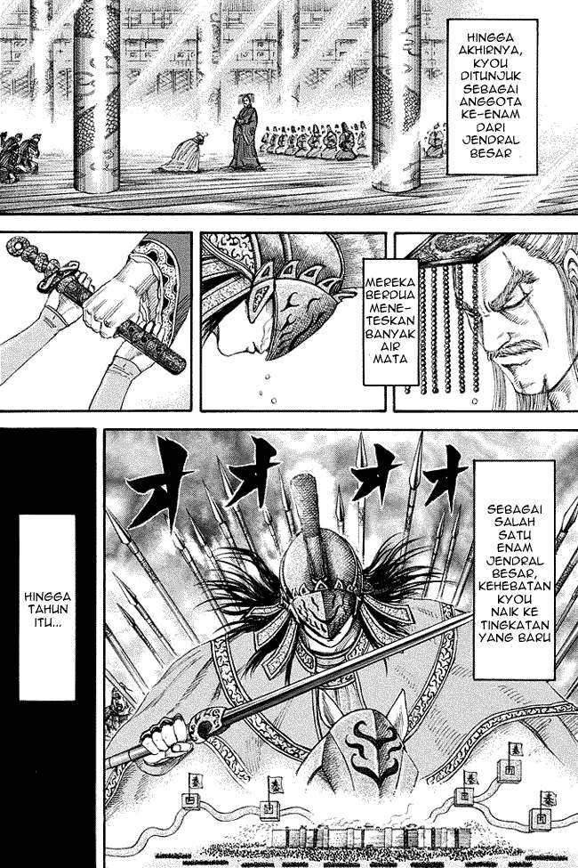Kingdom Chapter 164 - halaman 13