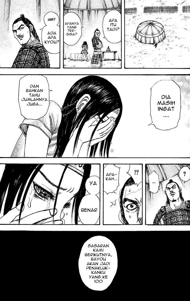 Kingdom Chapter 164 - halaman 18