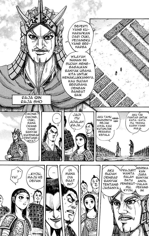 Kingdom Chapter 164 - halaman 3