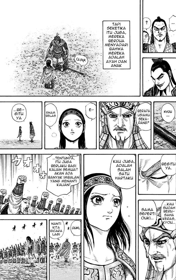 Kingdom Chapter 164 - halaman 5
