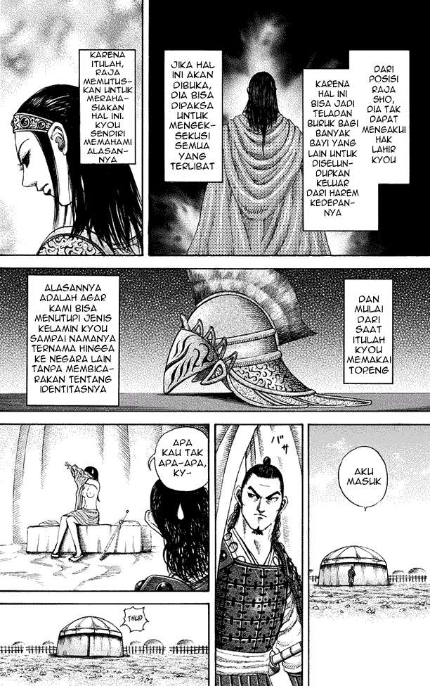 Kingdom Chapter 164 - halaman 6