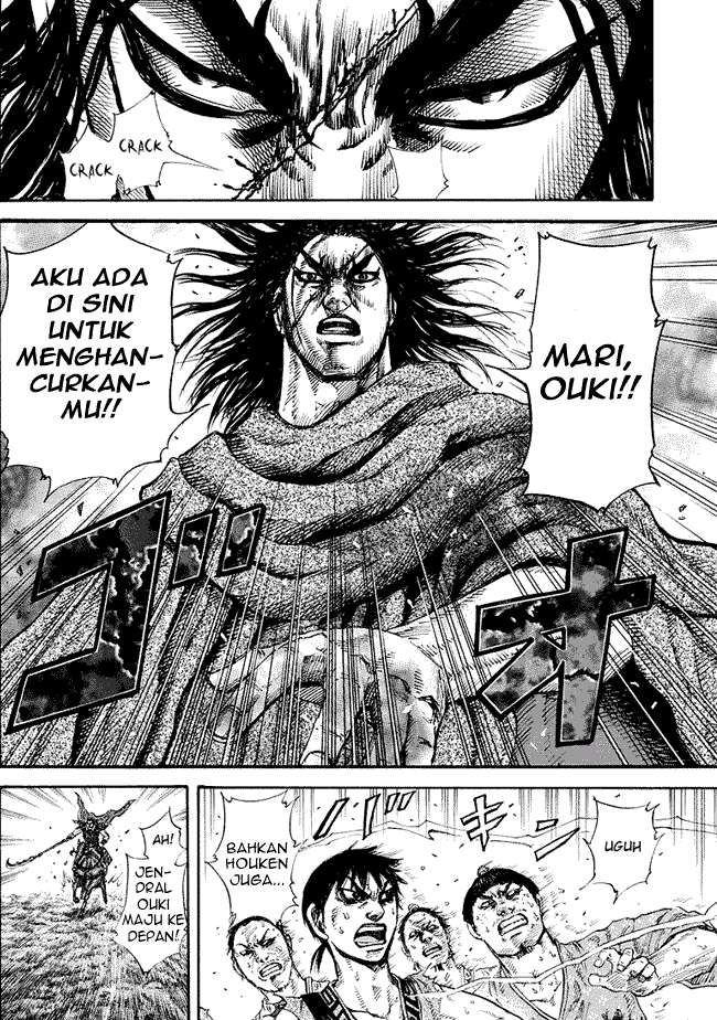 Kingdom Chapter 165 - halaman 12