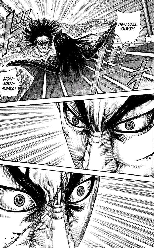 Kingdom Chapter 165 - halaman 13