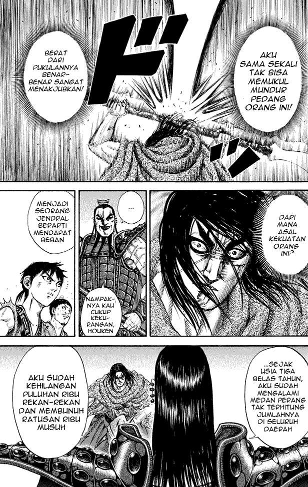 Kingdom Chapter 165 - halaman 17