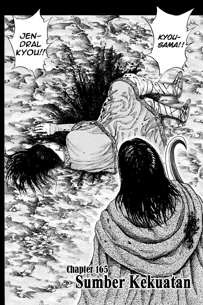 Kingdom Chapter 165 - halaman 2