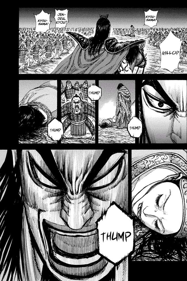Kingdom Chapter 165 - halaman 3