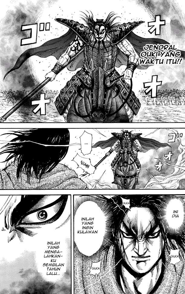 Kingdom Chapter 165 - halaman 5