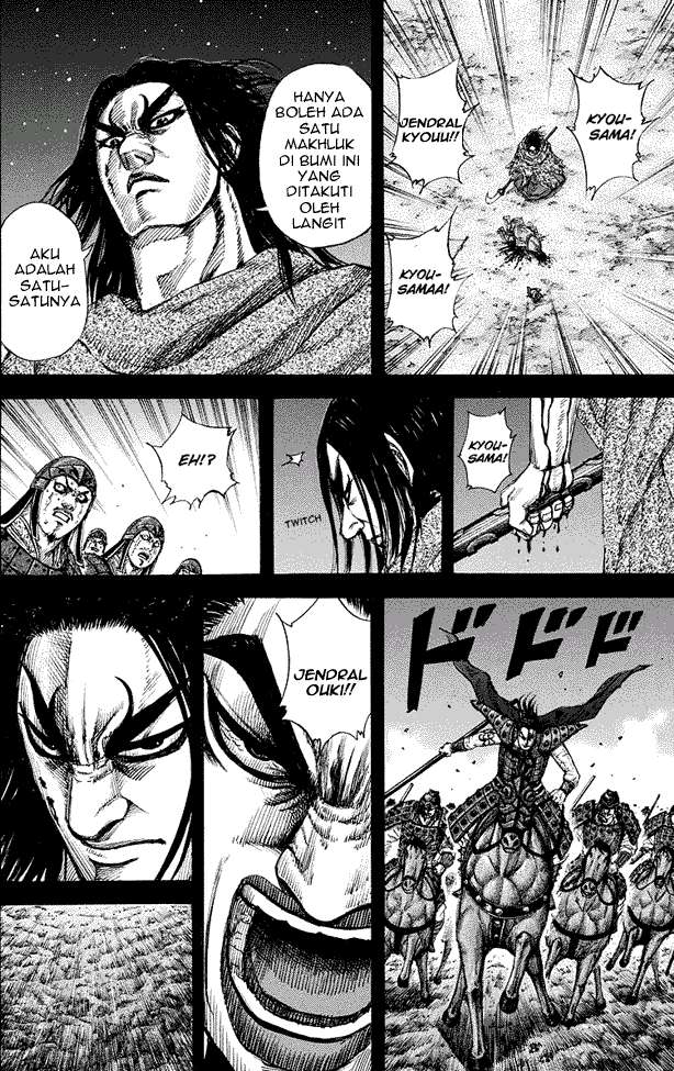 Kingdom Chapter 165 - halaman 8