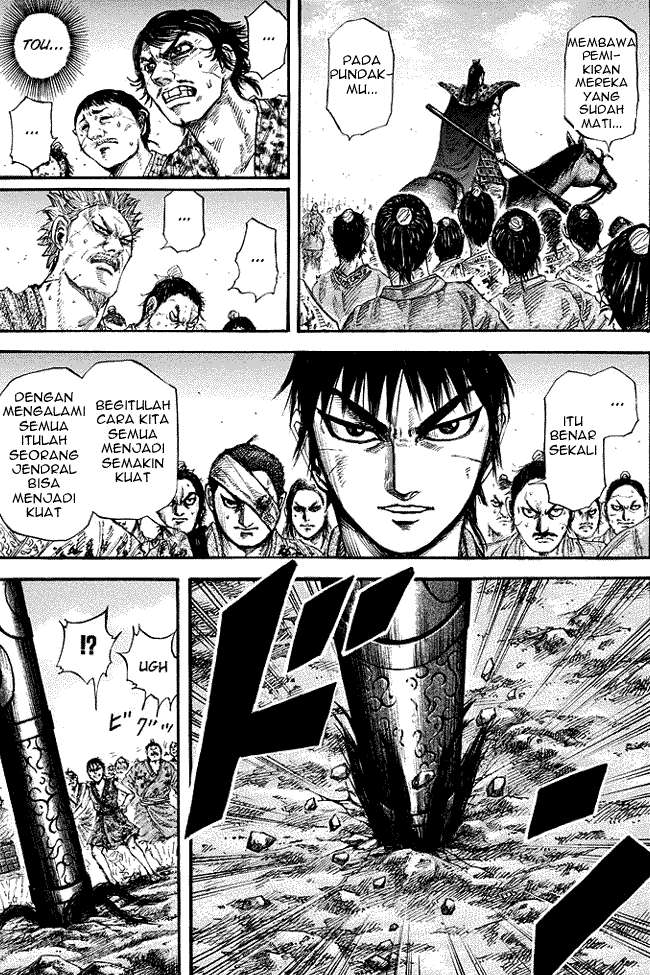 Kingdom Chapter 166 - halaman 1