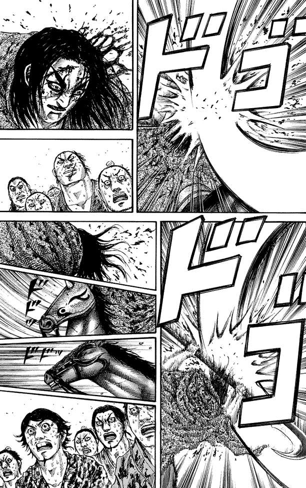 Kingdom Chapter 166 - halaman 13