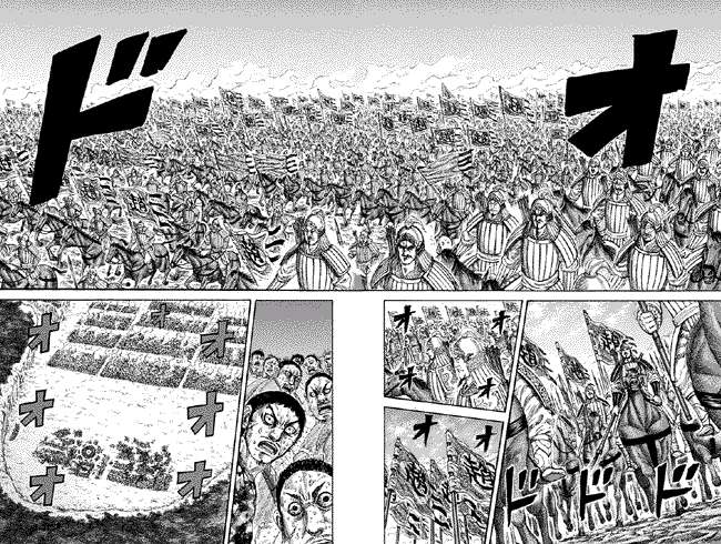 Kingdom Chapter 166 - halaman 16