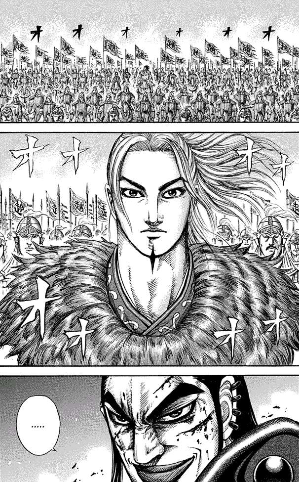 Kingdom Chapter 166 - halaman 17