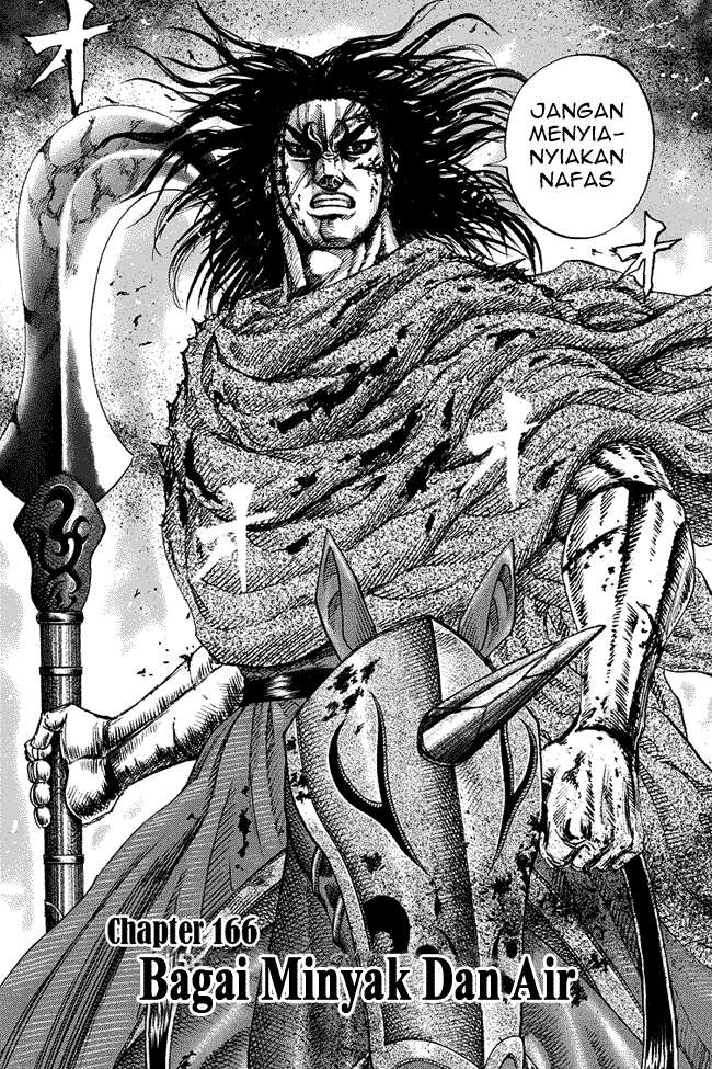 Kingdom Chapter 166 - halaman 2