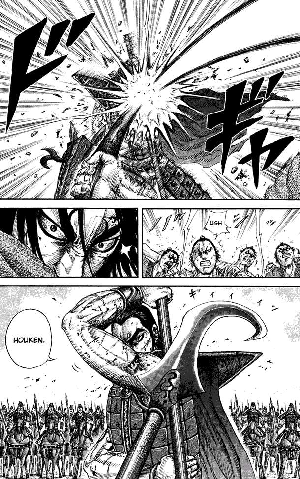 Kingdom Chapter 166 - halaman 4