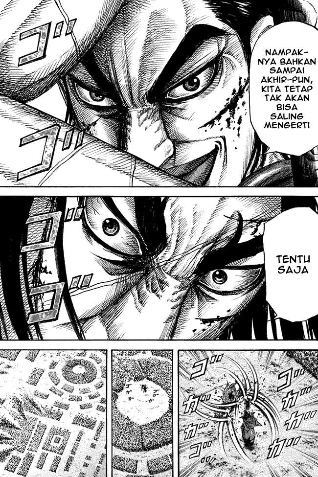 Kingdom Chapter 166 - halaman 5