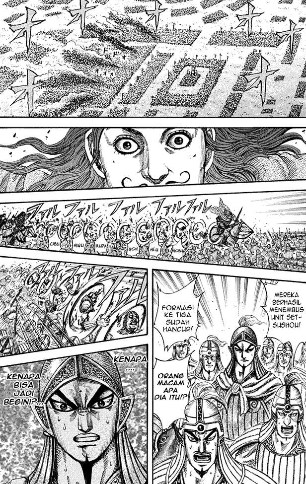 Kingdom Chapter 166 - halaman 6