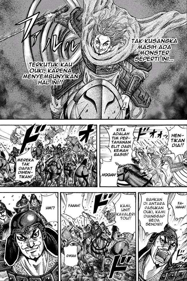 Kingdom Chapter 166 - halaman 7