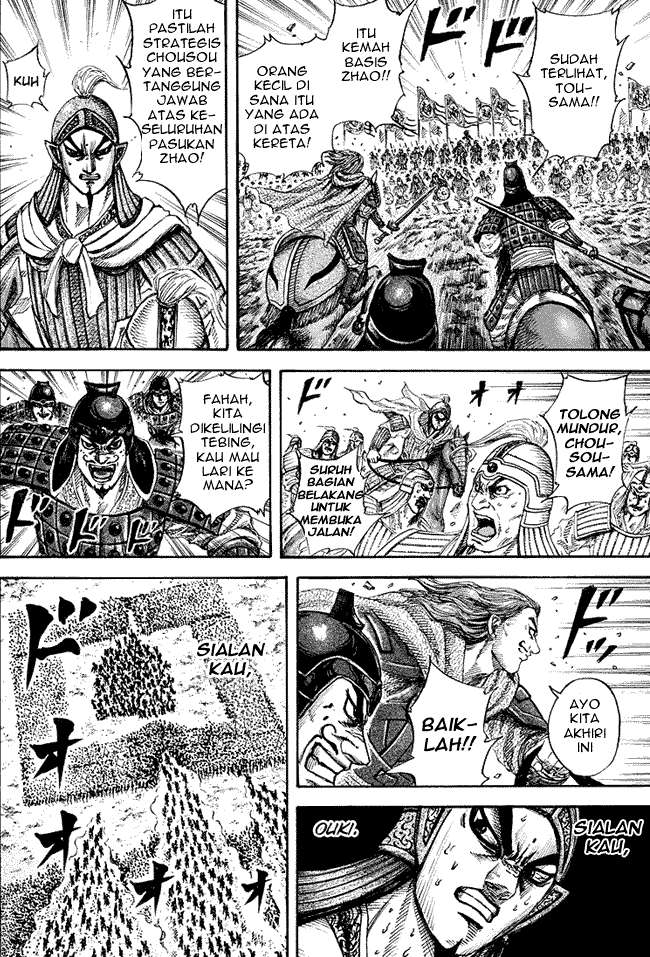 Kingdom Chapter 166 - halaman 8