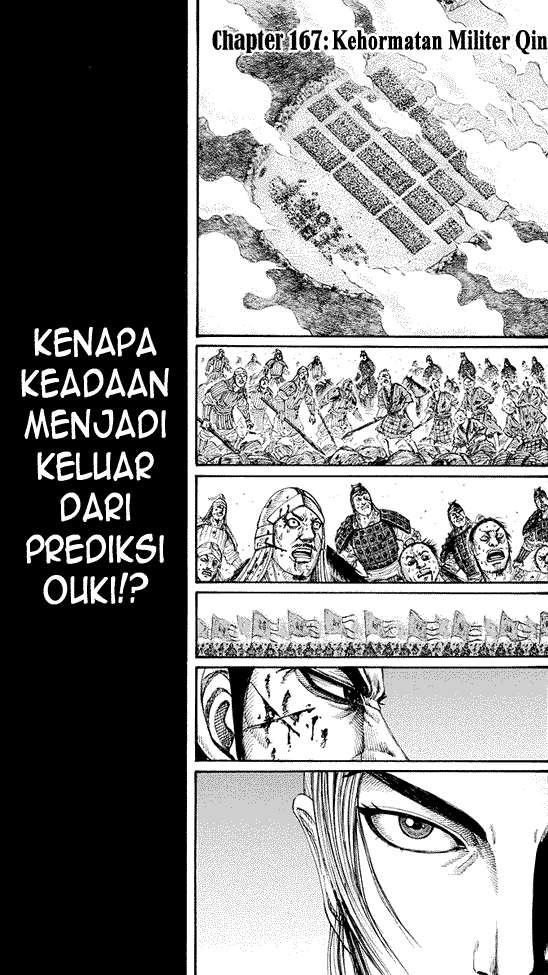 Kingdom Chapter 167 - halaman 1