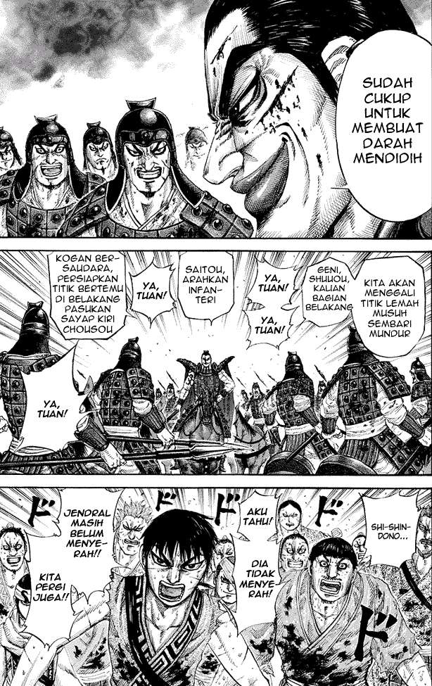 Kingdom Chapter 167 - halaman 16