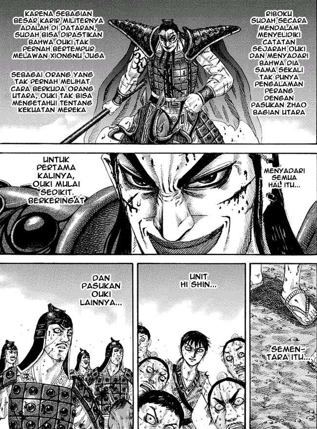 Kingdom Chapter 167 - halaman 3