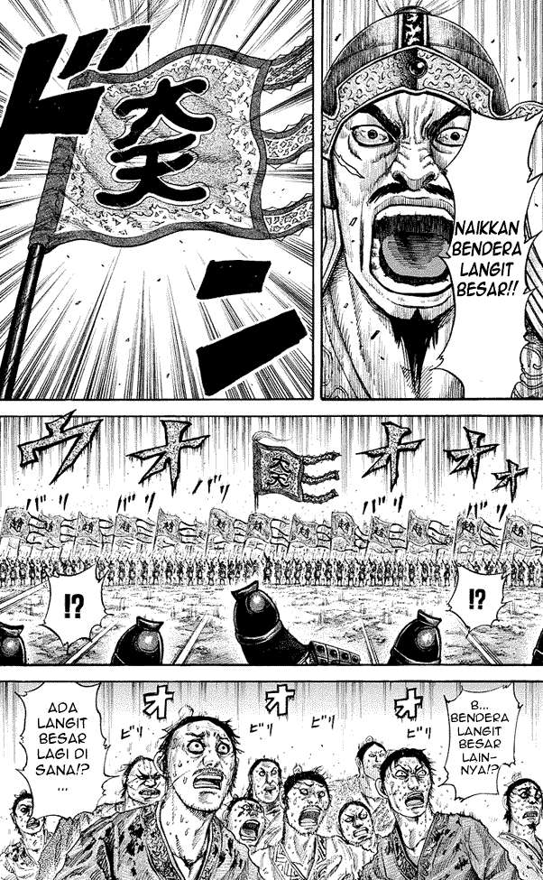 Kingdom Chapter 167 - halaman 6