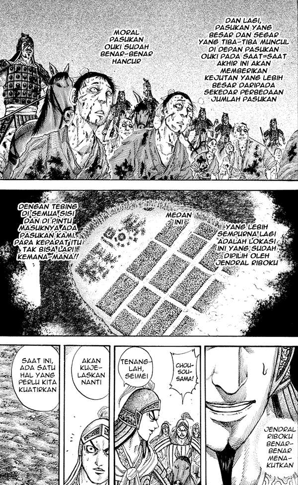Kingdom Chapter 167 - halaman 8