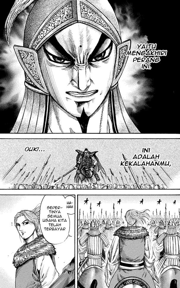 Kingdom Chapter 167 - halaman 9