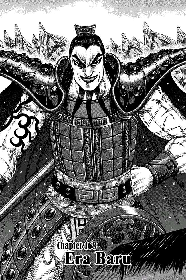 Kingdom Chapter 168 - halaman 1