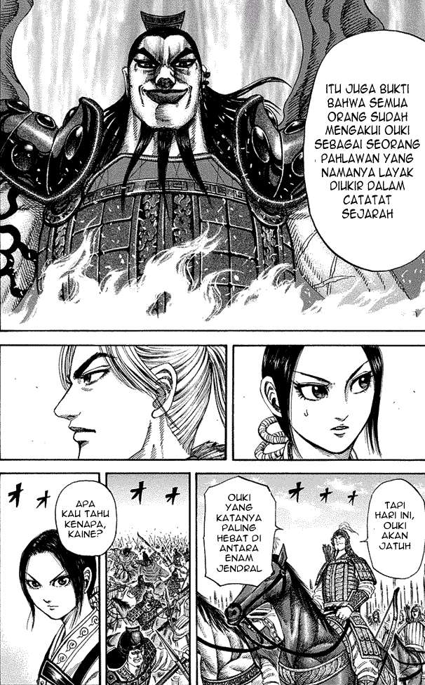 Kingdom Chapter 168 - halaman 13