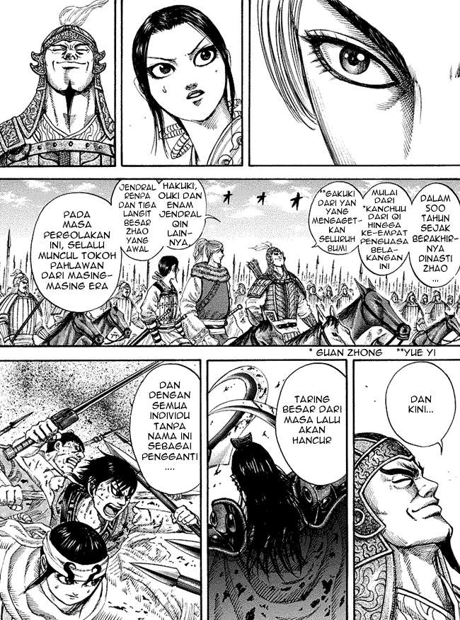 Kingdom Chapter 168 - halaman 15