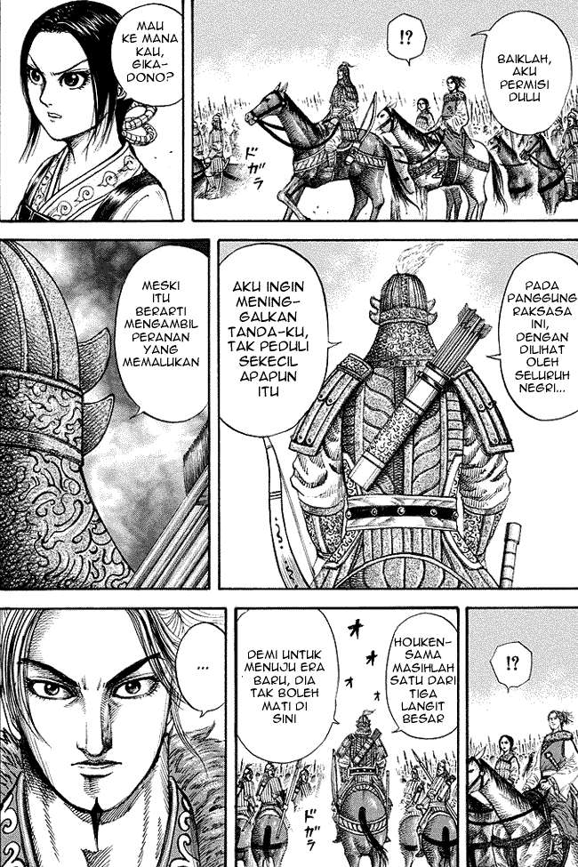 Kingdom Chapter 168 - halaman 17