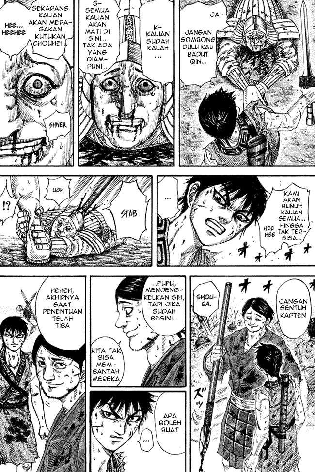 Kingdom Chapter 168 - halaman 6