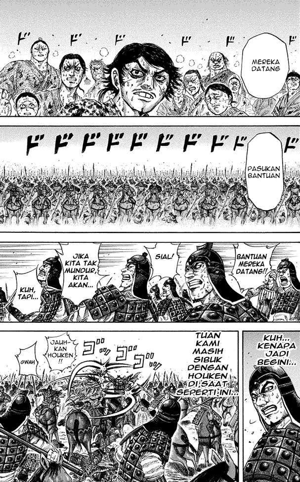 Kingdom Chapter 168 - halaman 7