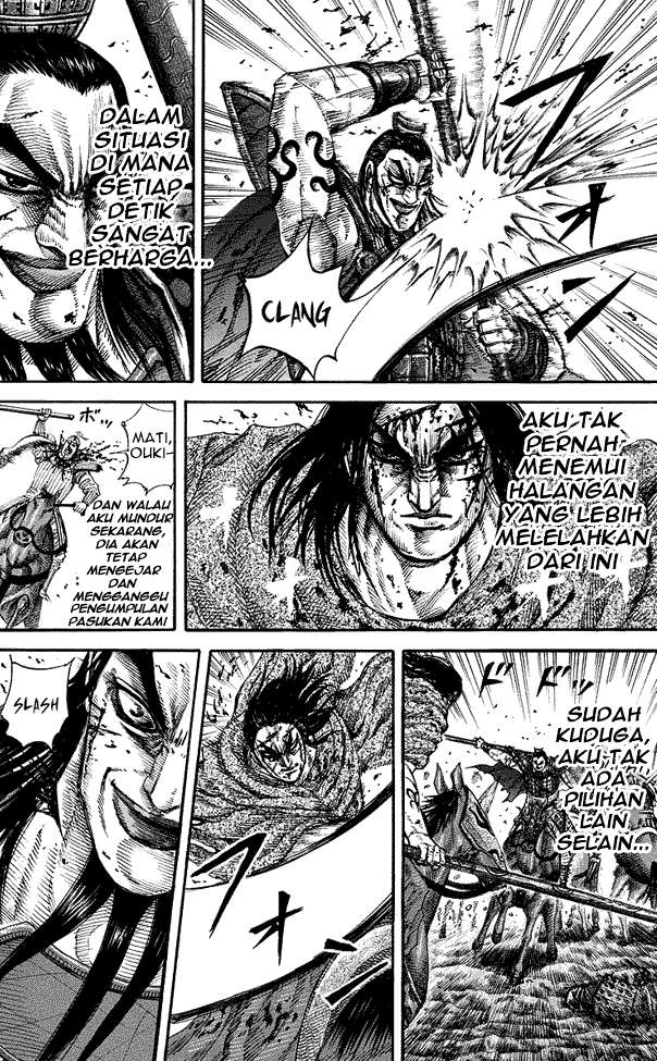 Kingdom Chapter 168 - halaman 8