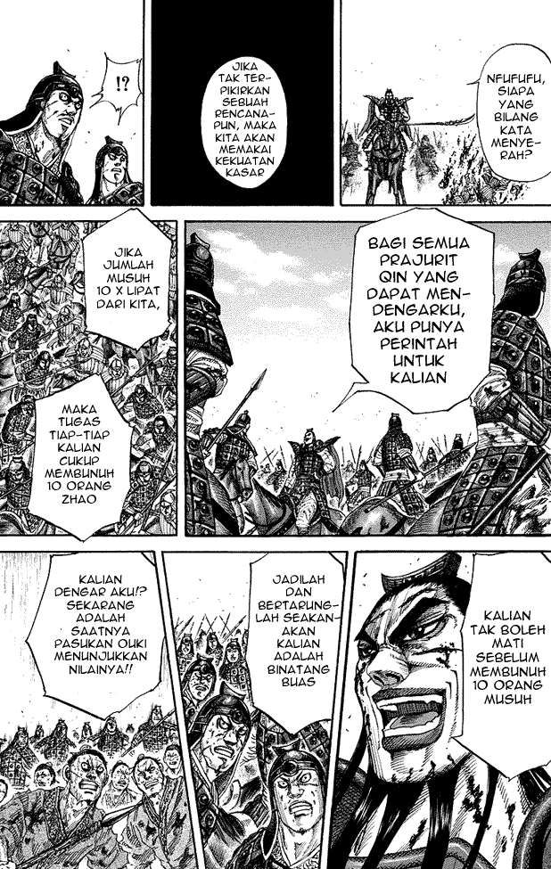 Kingdom Chapter 169 - halaman 11