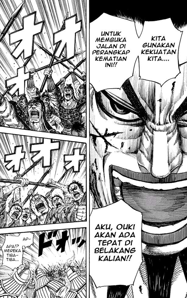 Kingdom Chapter 169 - halaman 12