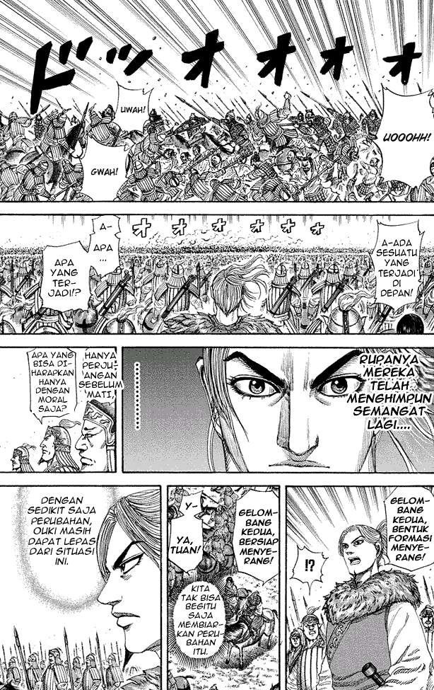 Kingdom Chapter 169 - halaman 13