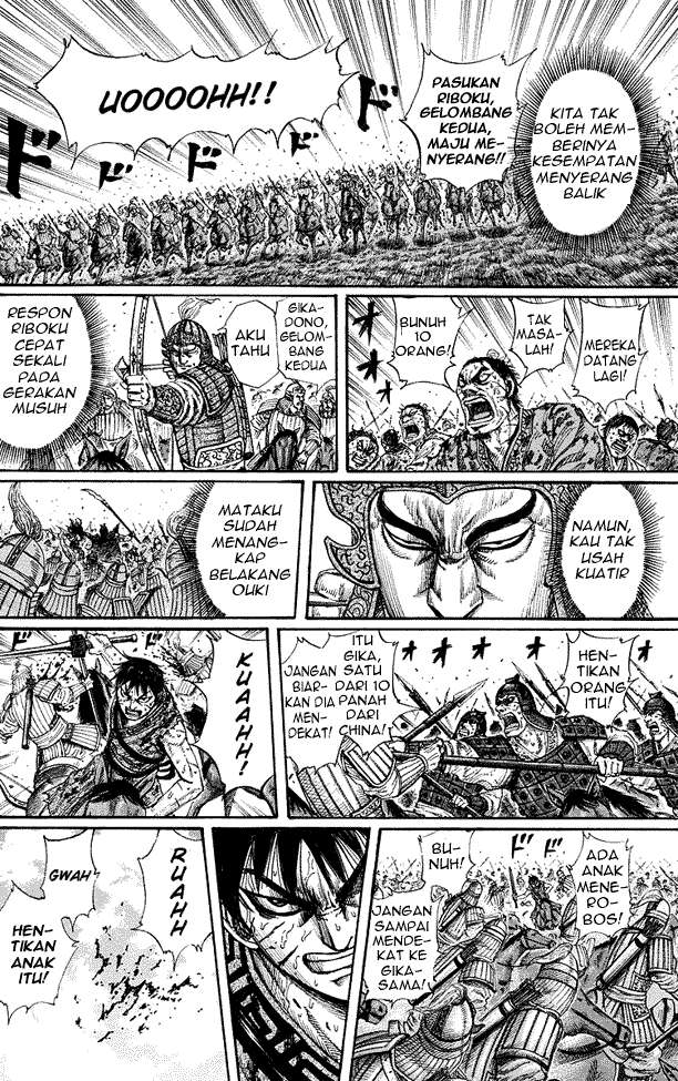 Kingdom Chapter 169 - halaman 14