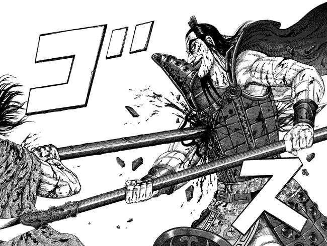 Kingdom Chapter 169 - halaman 18