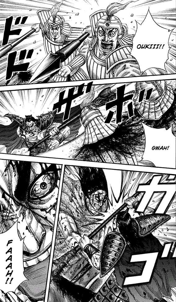 Kingdom Chapter 169 - halaman 2