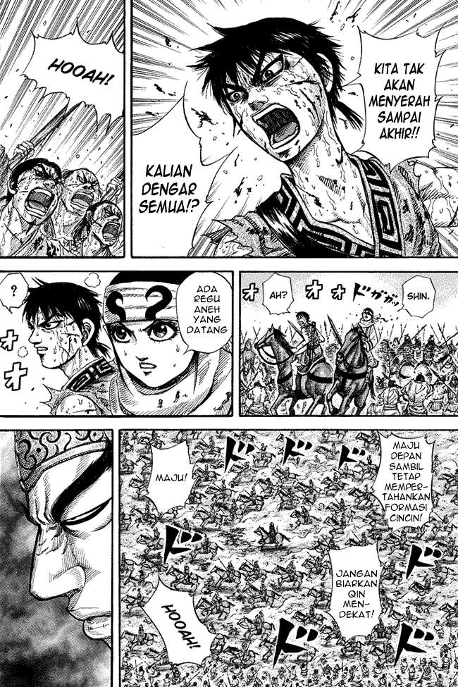 Kingdom Chapter 169 - halaman 4